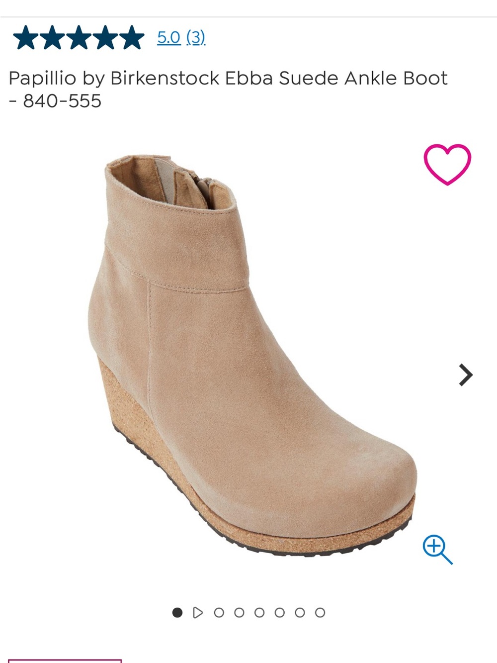Papillio Suede Ankle Booties in Light Taupe